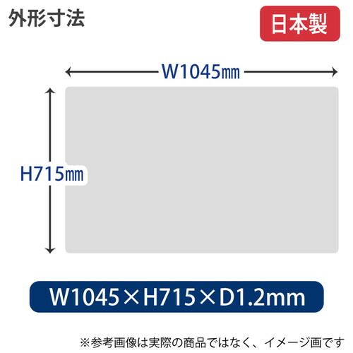 まとめ買い