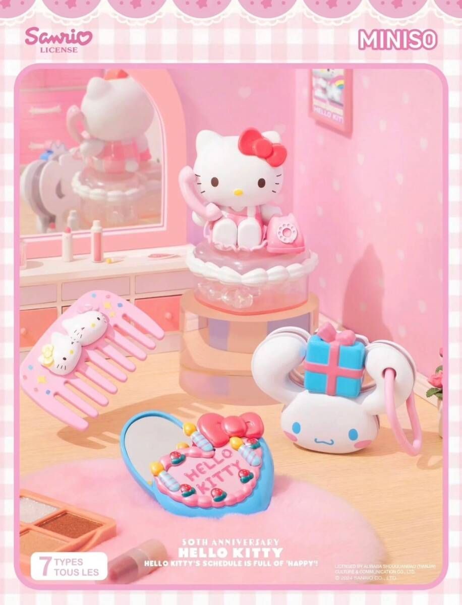 未開封被り無し6種】MINISO 海外限定 サンリオ sanrio ハローキティ