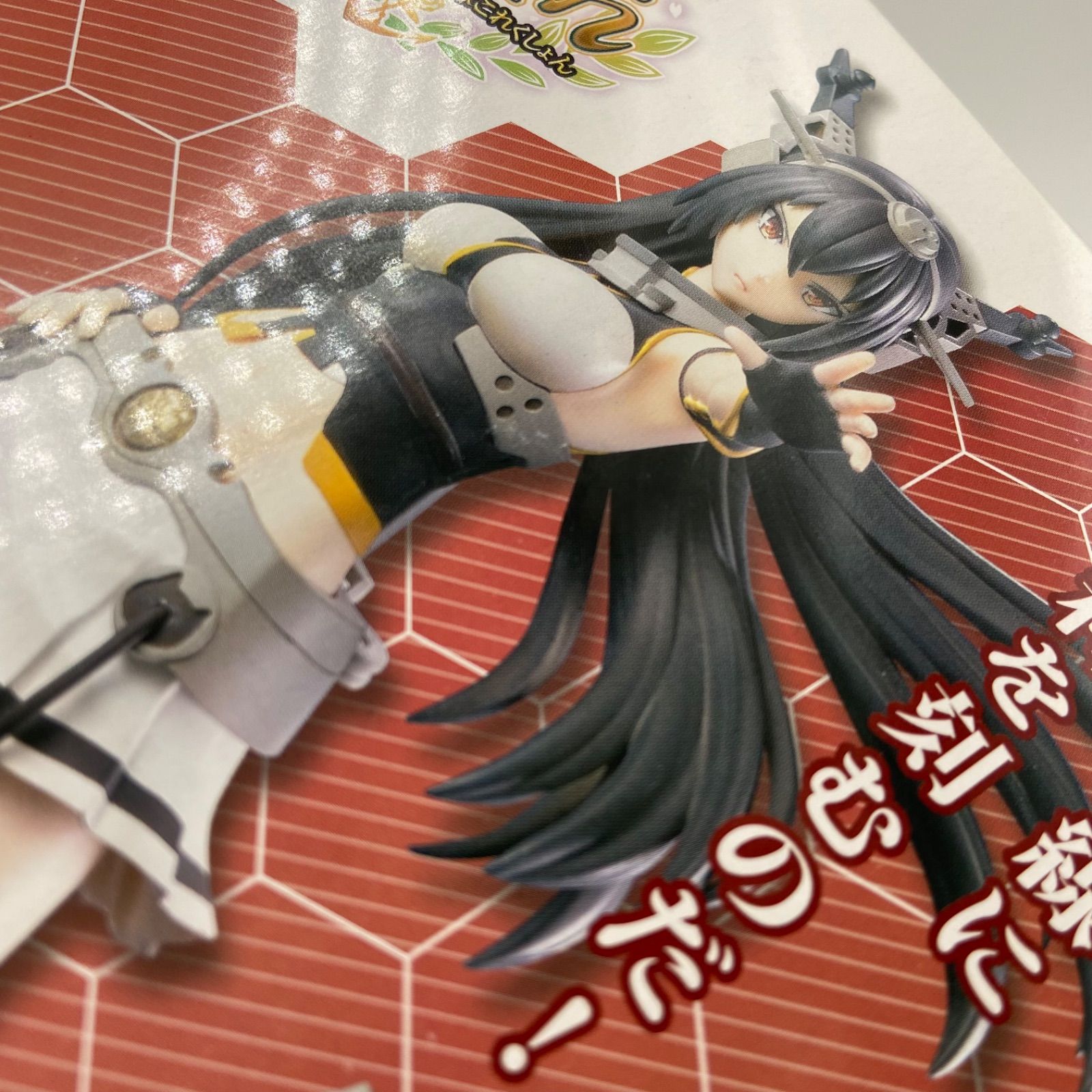 ④ 未開封　漫画　アニメ　プライズ　フィギュア 079 T-584/未開封 美少女 コミック、アニメ系 プライズ