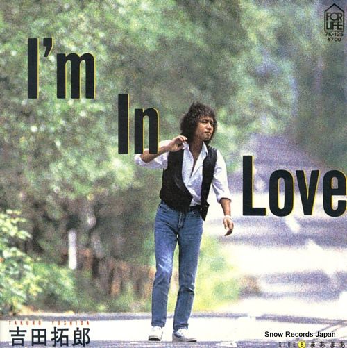 i'm in love 吉田拓郎　8cm CD レコード】吉田拓郎 i'm in love 7K-125 - メルカリ