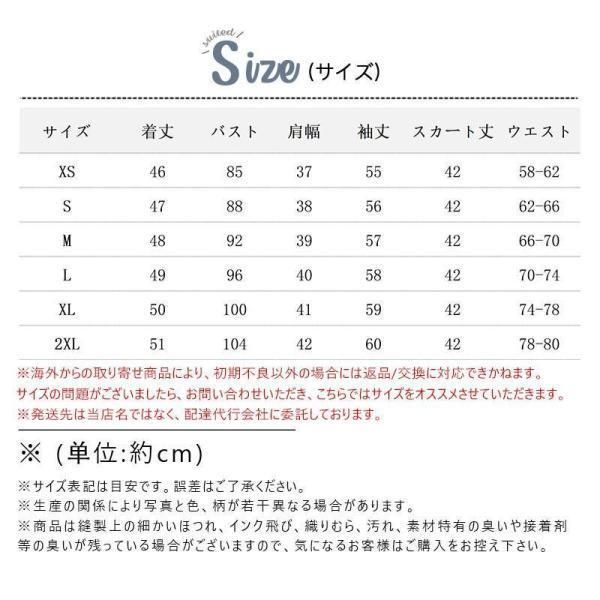 高校生