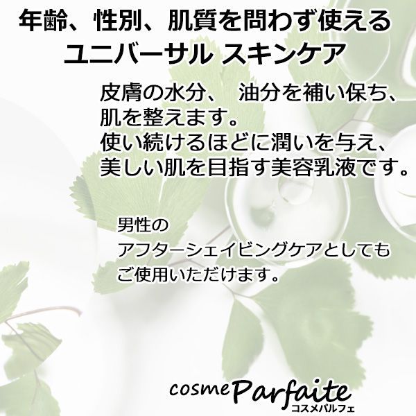 125ml
