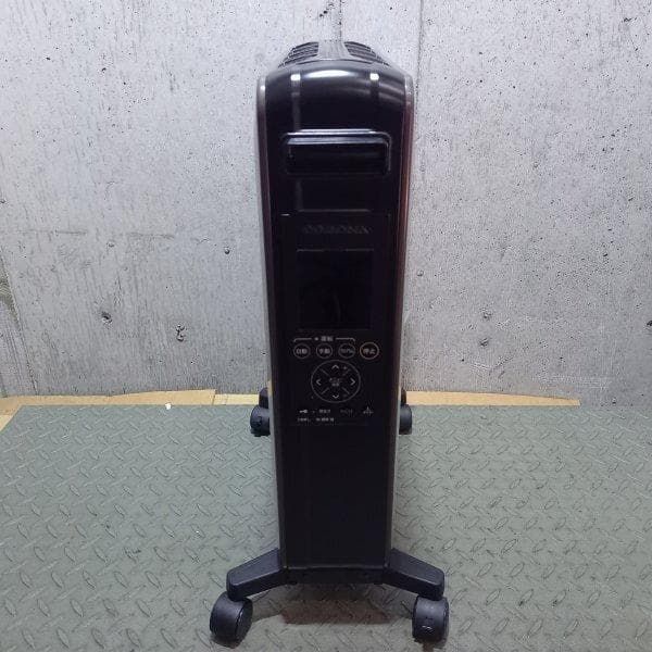 コロナ ノイルヒート オイルレス DHS-1519 グレイスブラック CORONA