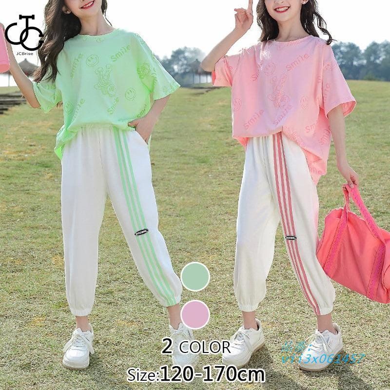 Bluesky.Mint様 3点おまとめ Bluesky.Mint様 3点おまとめ