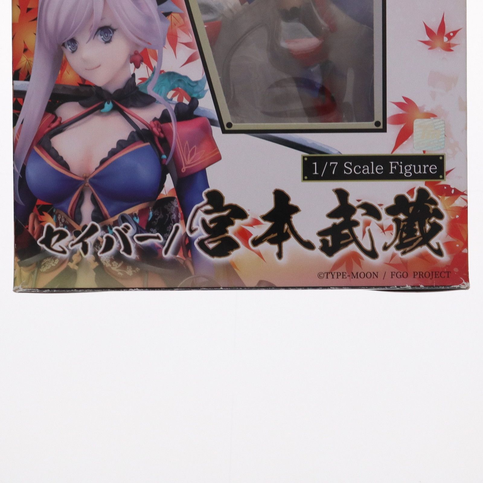 ファット・カンパニー 1/7 FGO セイバー/宮本武蔵 ファット・カンパニー 1/7 FGO セイバー/宮本武蔵