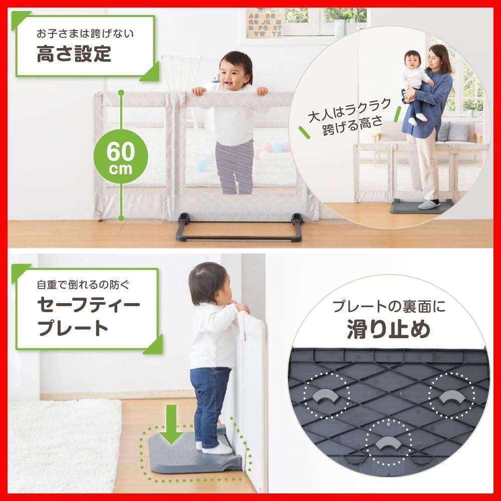 6ヶ月~24ヶ月対象