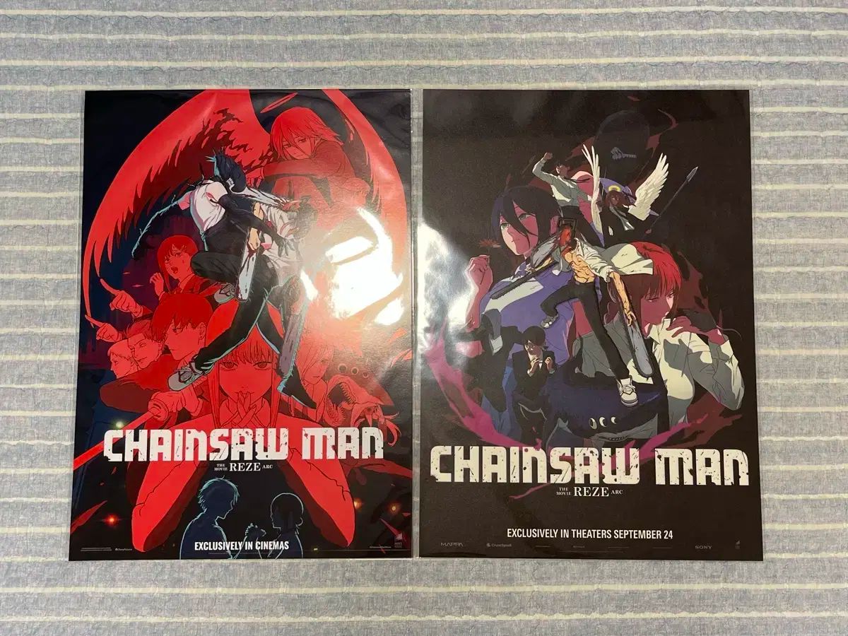 Golliraz Demon Daysポスター Gorillaz – Demon Days 2005 Album