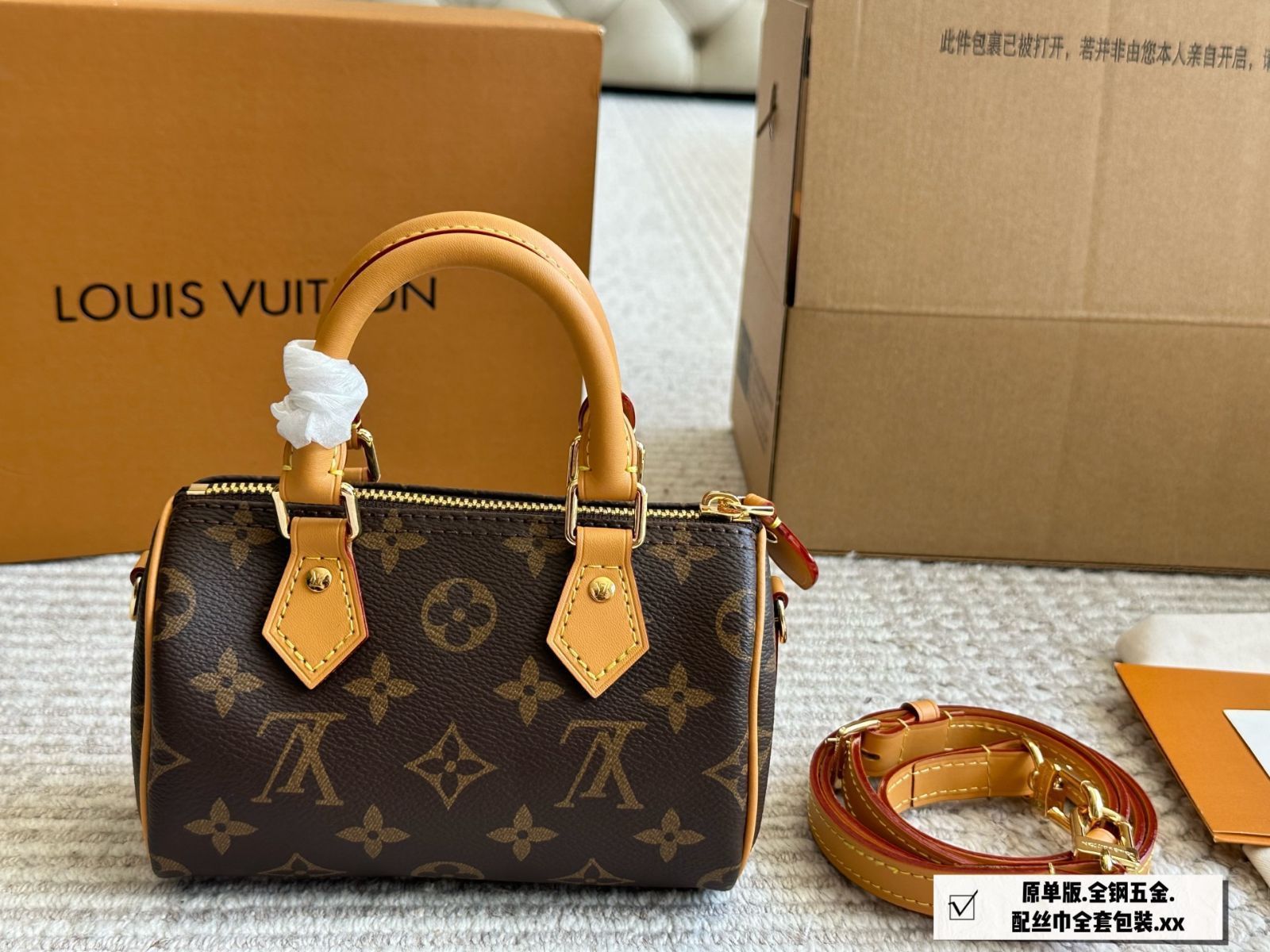 今日 Speedy nano ピローバッグ 可愛らしいクラシックデザイン 16cm 折りたたみボックス入り DECORATOM_COM_BR