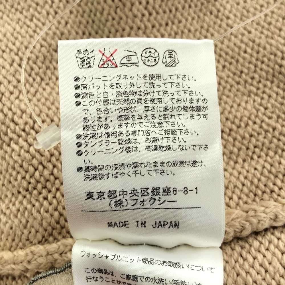 DAISYLIN デイジーリン 32348 パリサンジェルマン ニットトップス 38 Sサイズ相当 綿他 長袖 チュール セーター レディース AO2401A18 DAISYLIN デイジーリン 32348 パリサンジェルマン ニット