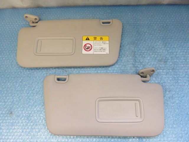 STD3802 スバル フォレスター SHJ サンバイザー/ルームバイザー 運転席・助手席/純正 SH5 ※汚れ有/現状渡し