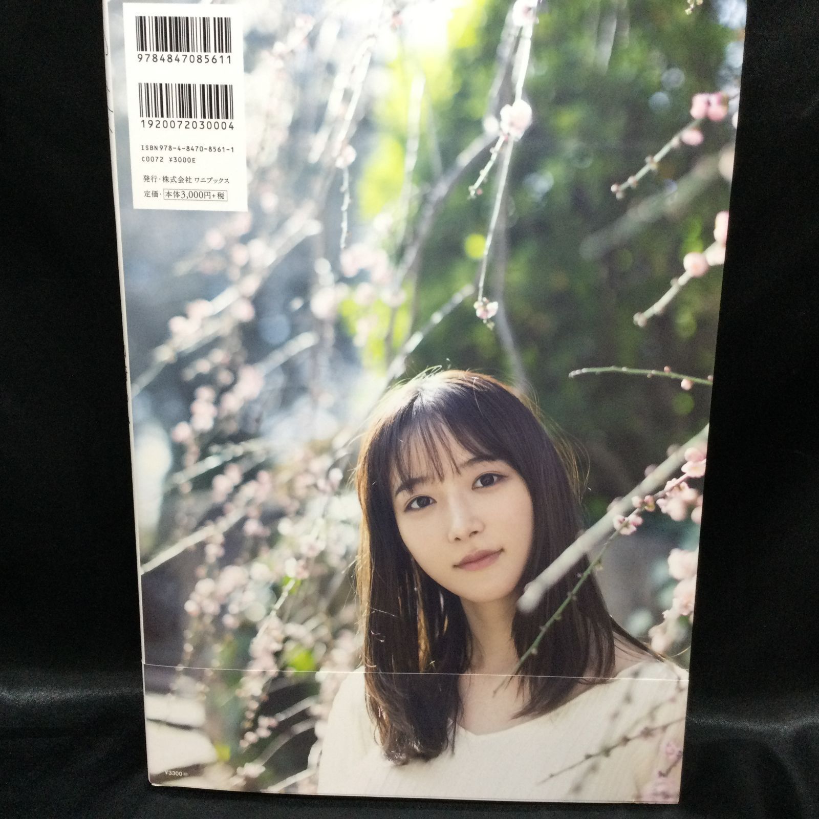 売れ筋 新品未開封：山崎あみ 1st写真集 『 Cantabile 』 直筆サイン本
