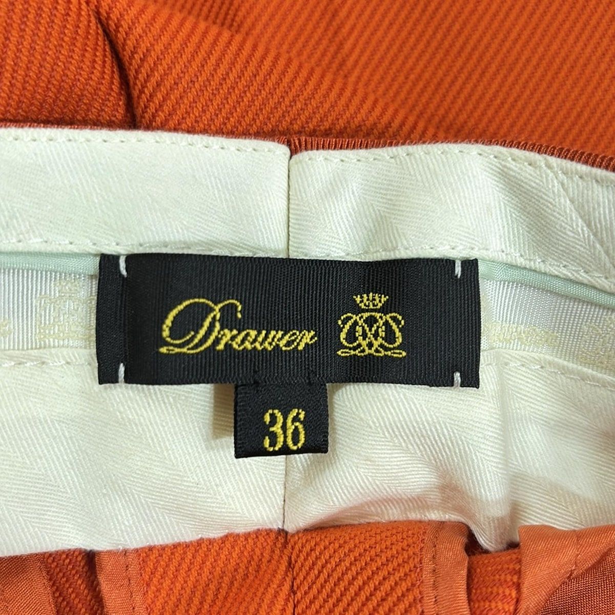美品　ドゥロワー　パンツ36 美品 Drawer ドゥロワーウールツイル テーパードパンツ 2023AW