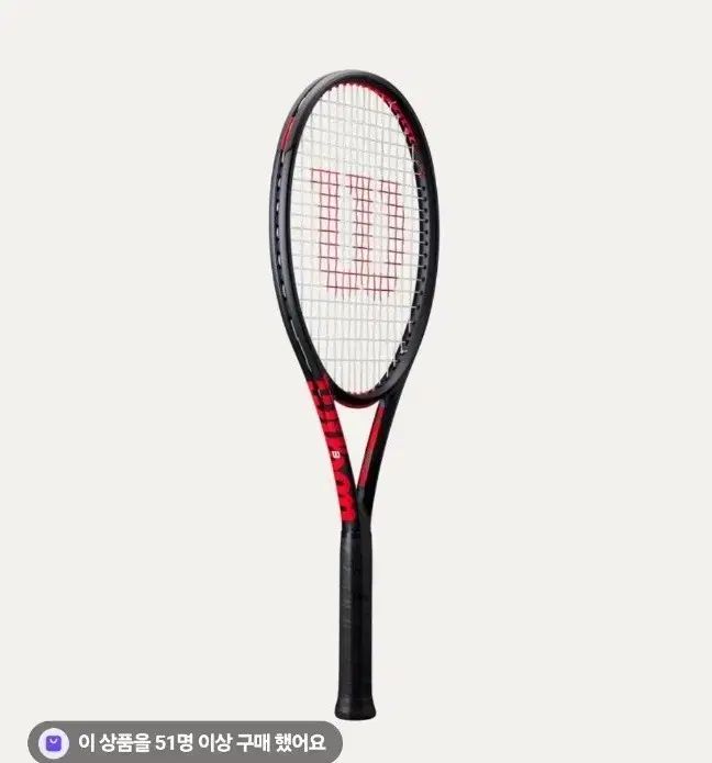 テニス ラケット 衝突 v3 です