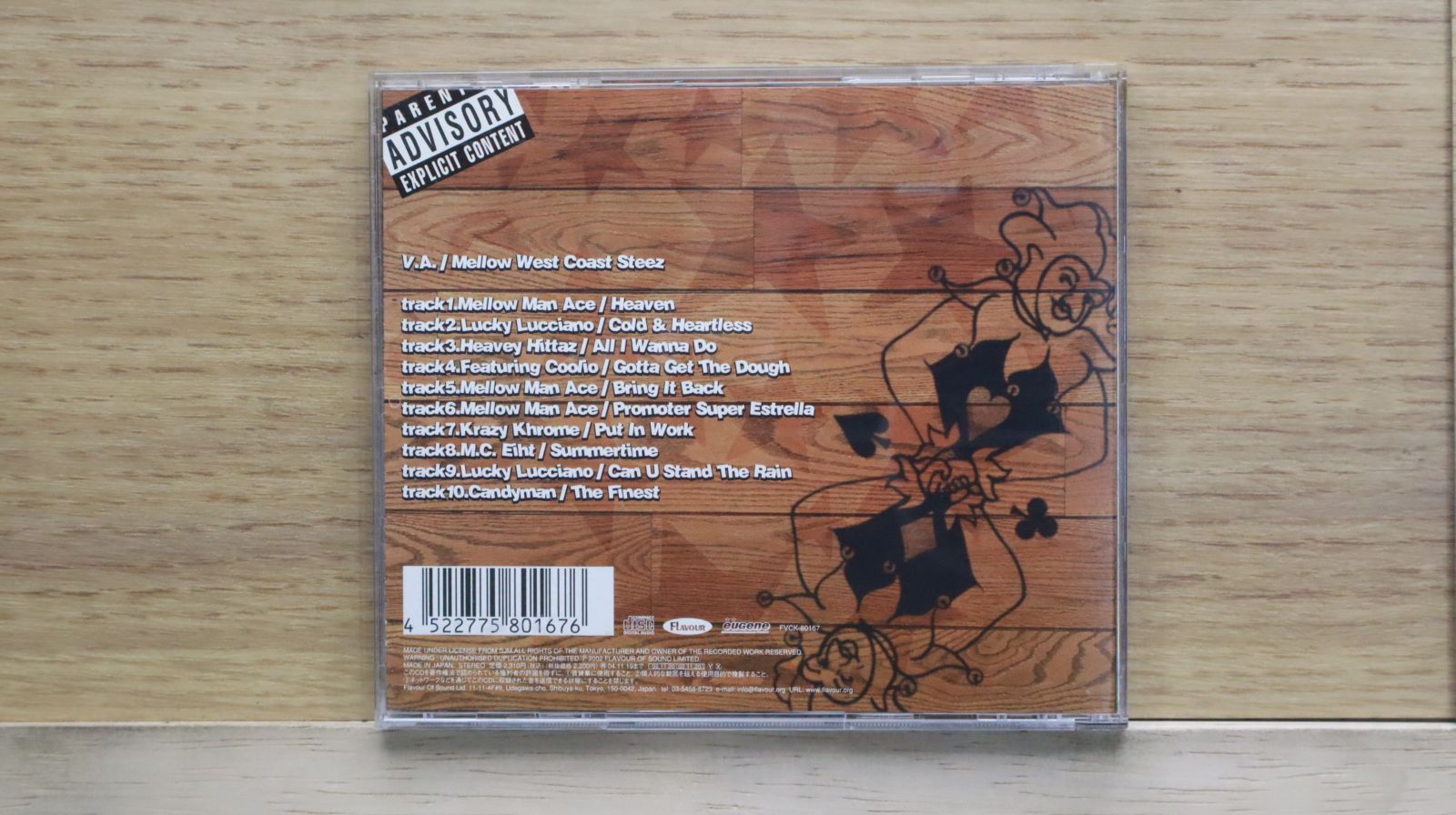 国内盤CD☆オムニバス/Various Artists□ Mellow West Coast
