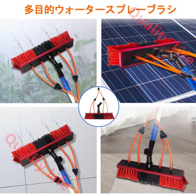 窓ガラスの壁取り外しが簡単 3mRod