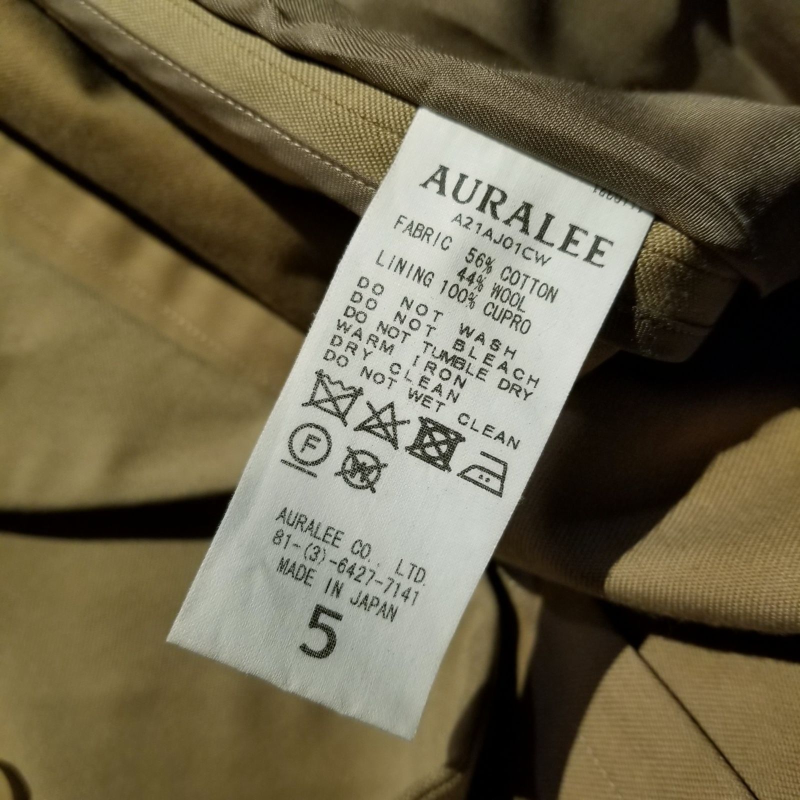 AURALEE 21aw SUPER FINE WOOL COTTON TWILL SHAWL COLLAR JACKET 5 