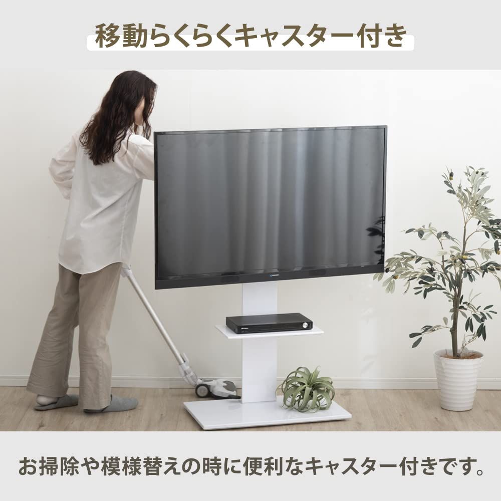 汚れアリ 中身は