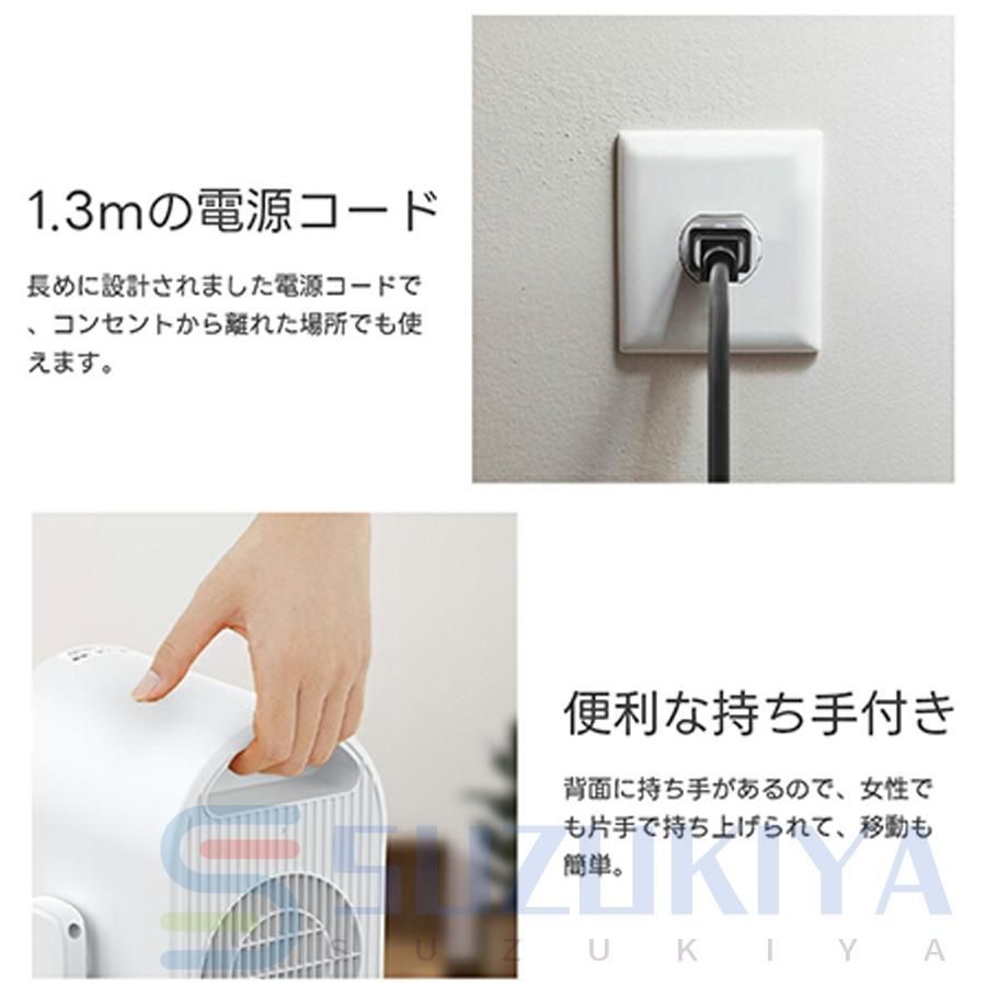 オフィス