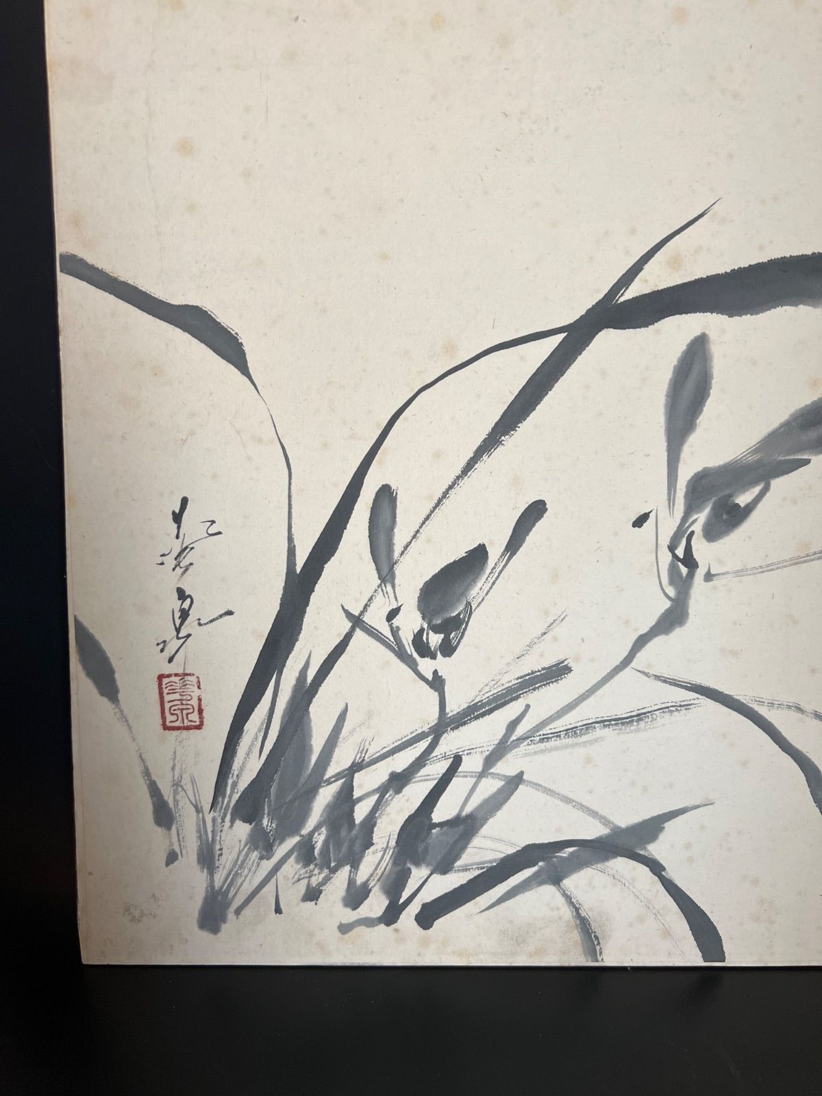 水墨画 蘭の絵 画板 大平華泉画伯 紙本肉筆 - メルカリ