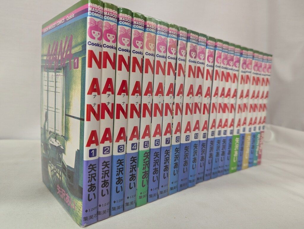 Nana 全巻セット　1-21 NANA 全巻セット NANA 全巻(1-21巻)セット 新品 新品] NANA-ナナ- (1〜21