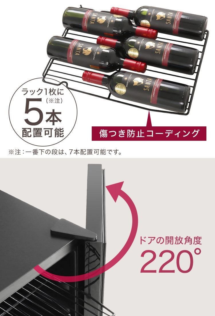 冷蔵庫