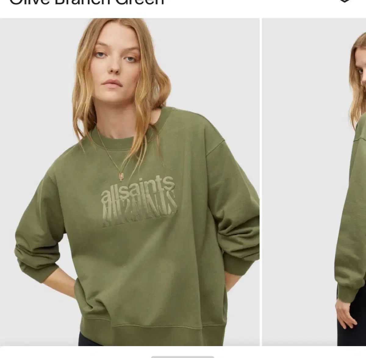オールセインツ ロゴ スウェット オリーブ グリーン