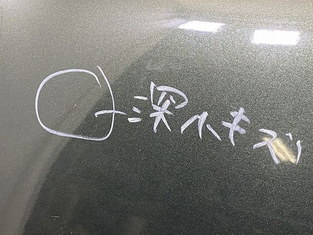 エンジンフード