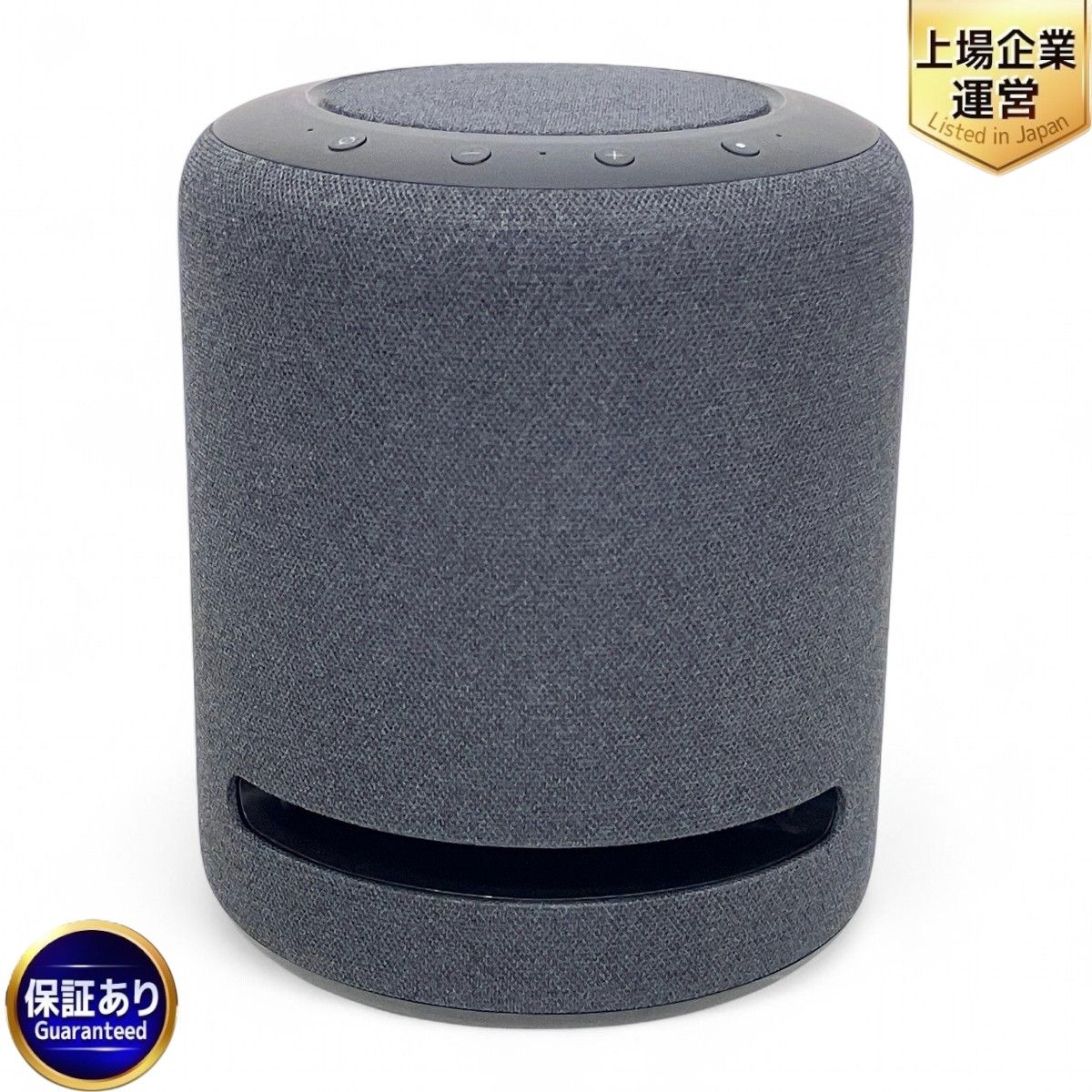 Amazon O2T2V3 Echo Studio スマート スピーカー Z9988937