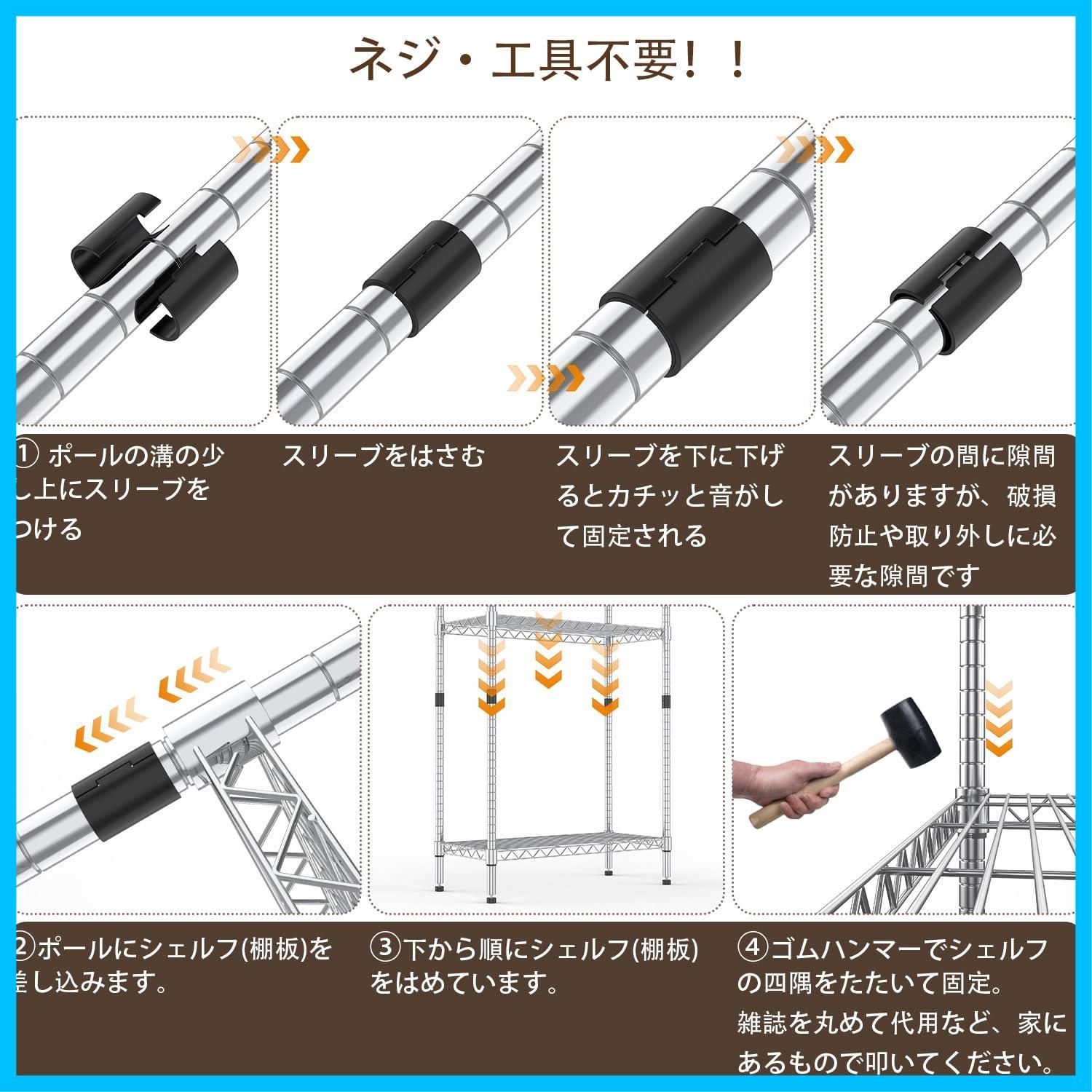 ポール径19mm