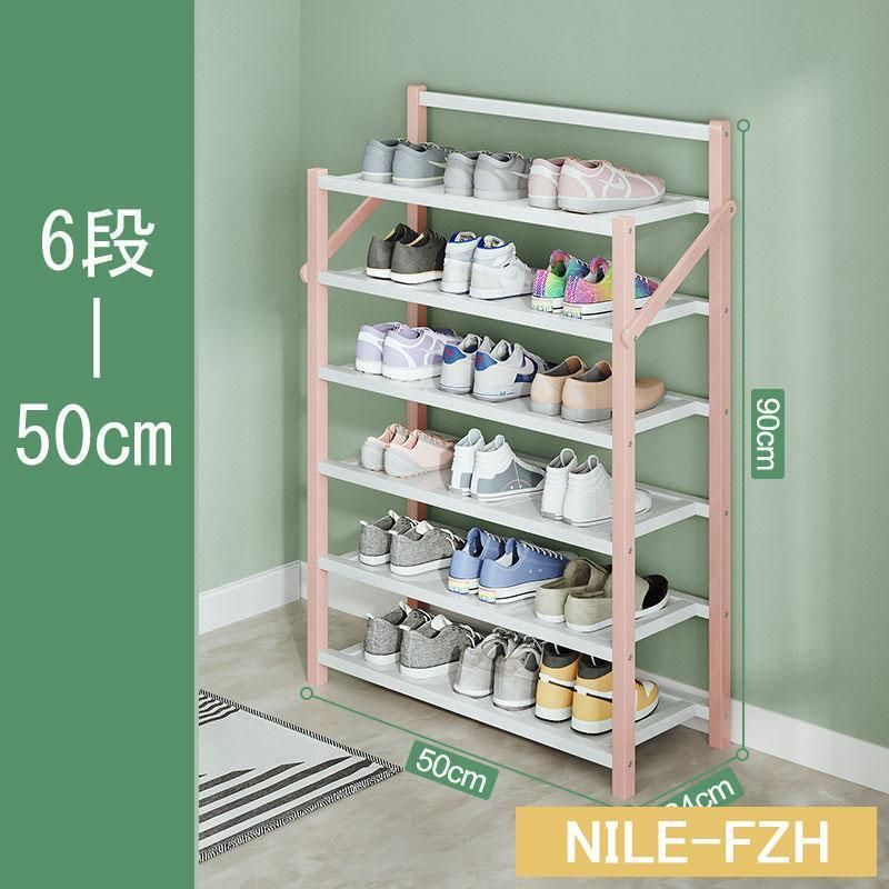 シューズ収納 玄関収納