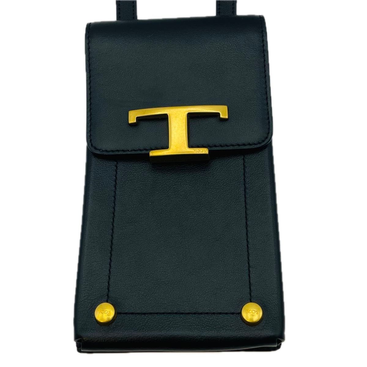 美品 TODS トッズ タイムレス スマホフォルダー ショルダー