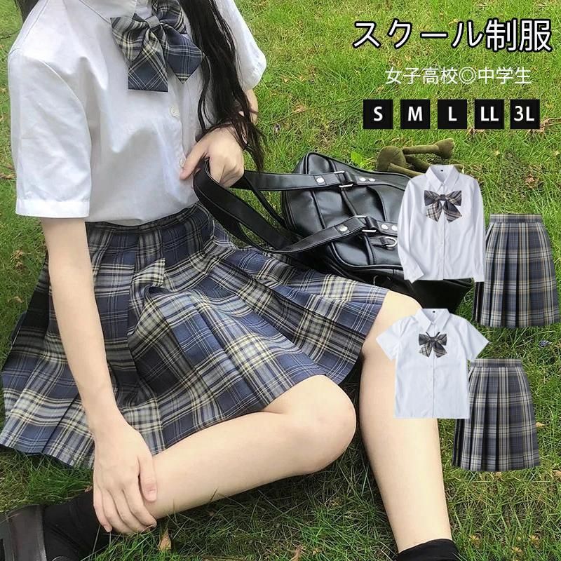 くろ　2点セット 長袖 スカート 蝶結ぶ リボン グレー ピンク 上下セット 女子