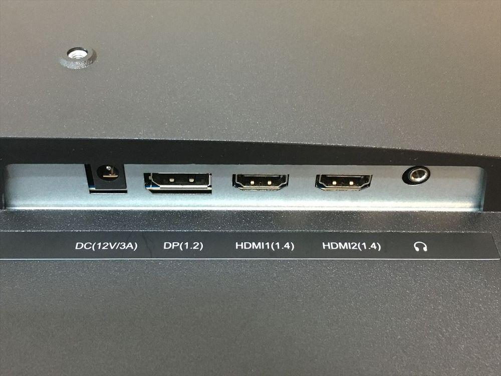 JAPANNEXT ディスプレイ本体 HDMI/DPポート Amazon.co.jp: JAPANNEXT 24.5インチ ゲーミングモニター 240Hz