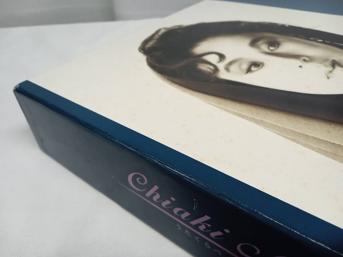 ちあきなおみの世界 CD全10巻 うたくらべ Amazon.co.jp: ちあきなおみ 10枚組CD-BOX 「ちあきなおみの世界