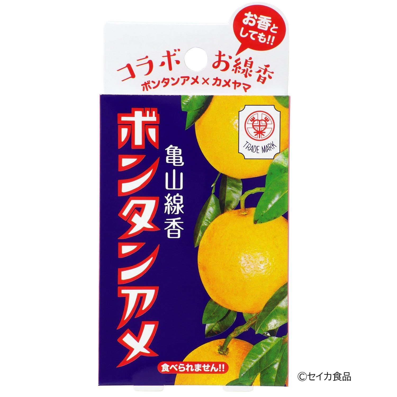 在庫 ボンタンアメの香りR コラボ線香 約30g カメヤマ