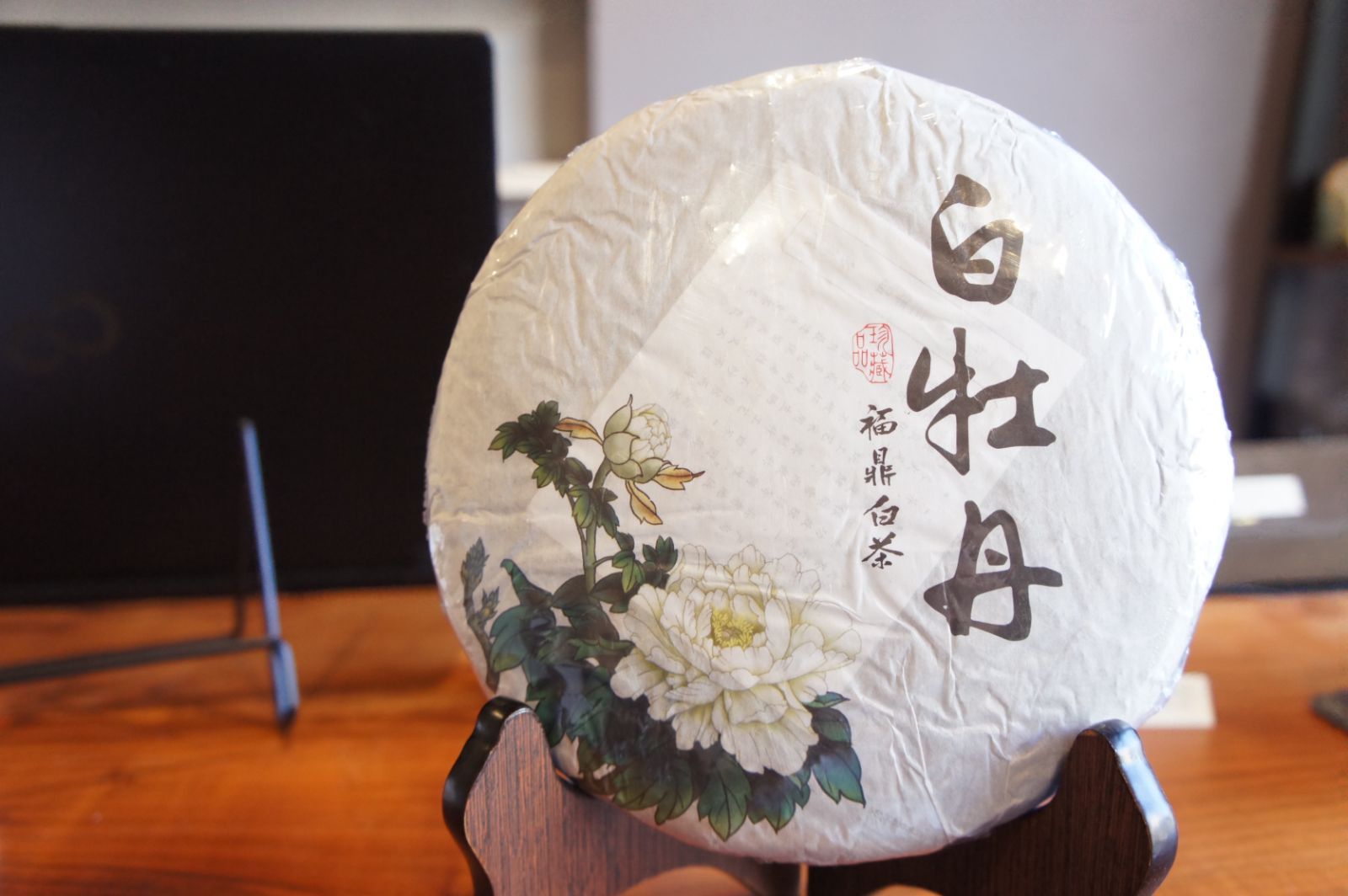 中古プレイキュー》Eliteキュー314-3付き10山 中古プレイキュー》Elite