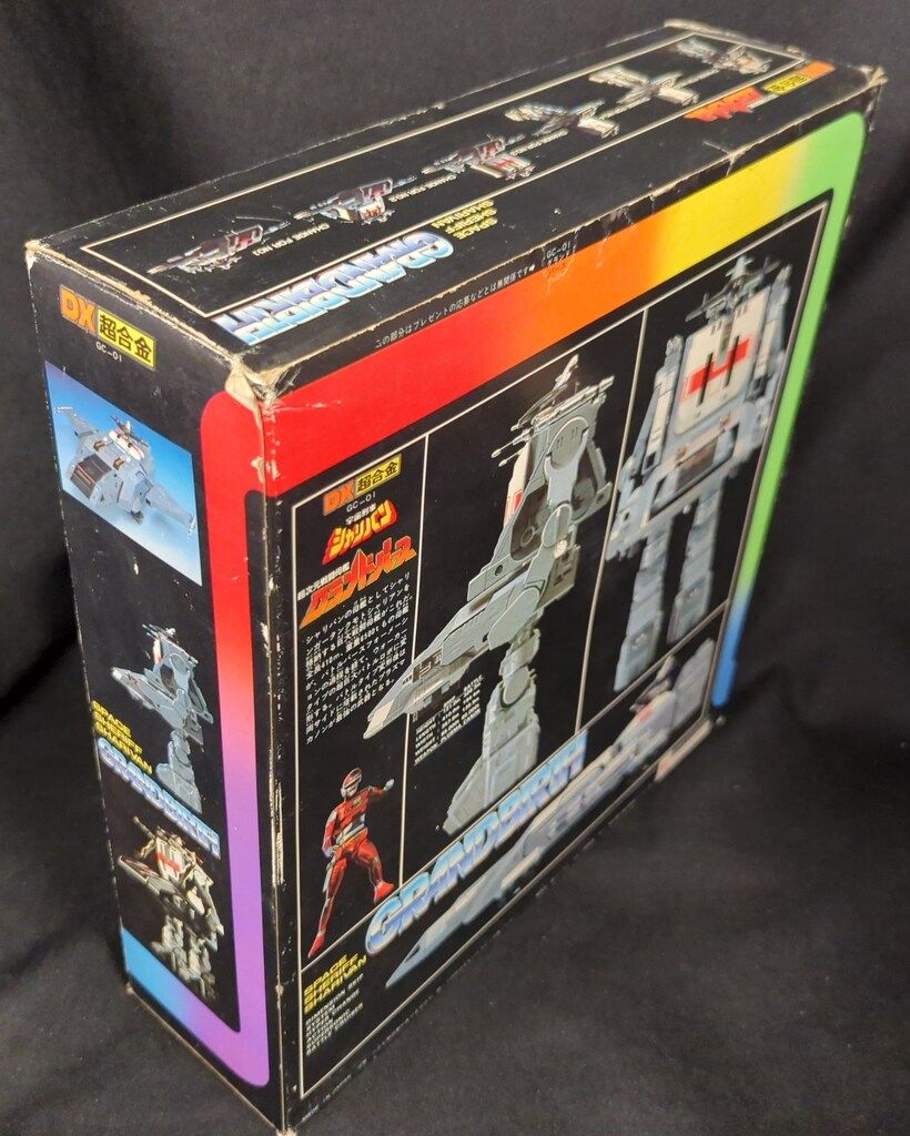 バンダイ 超合金 宇宙刑事シャリバン DXグランドバース2期 - メルカリ