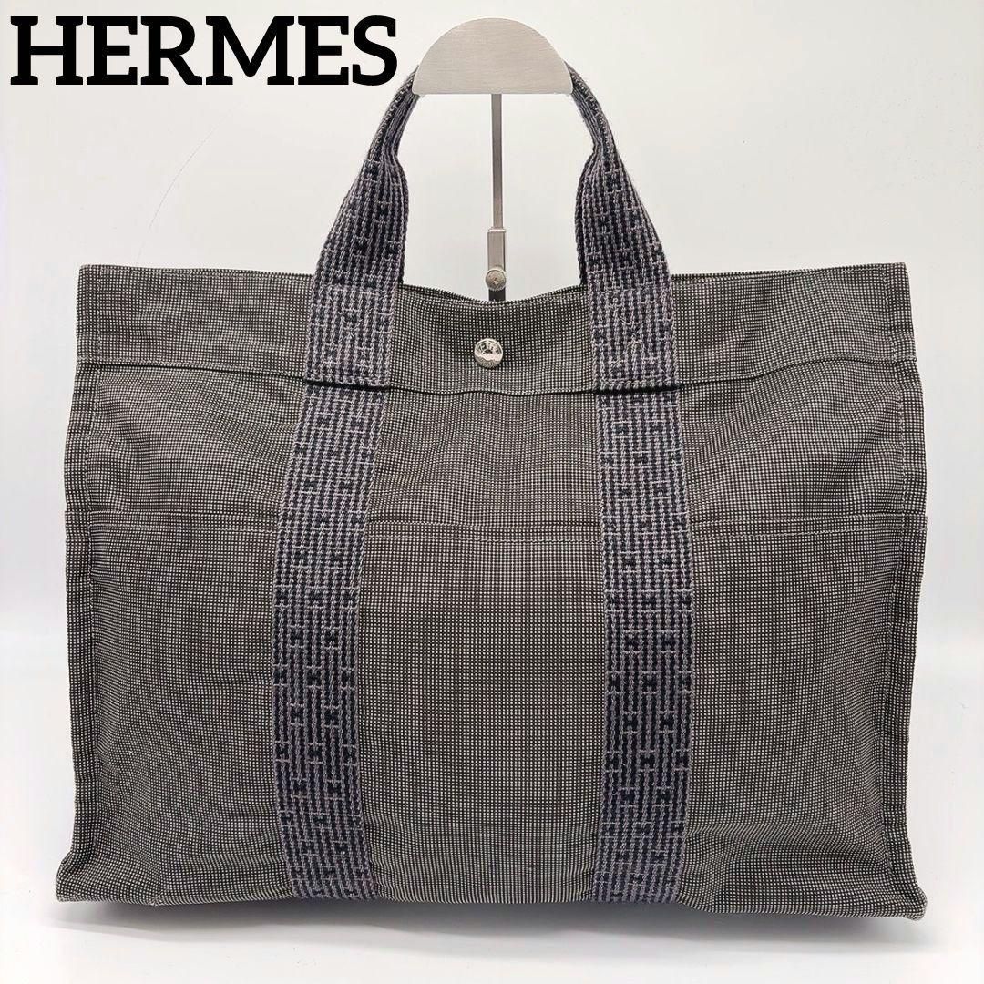 エルメス HERMES エールライン トートバック ダブルジップ