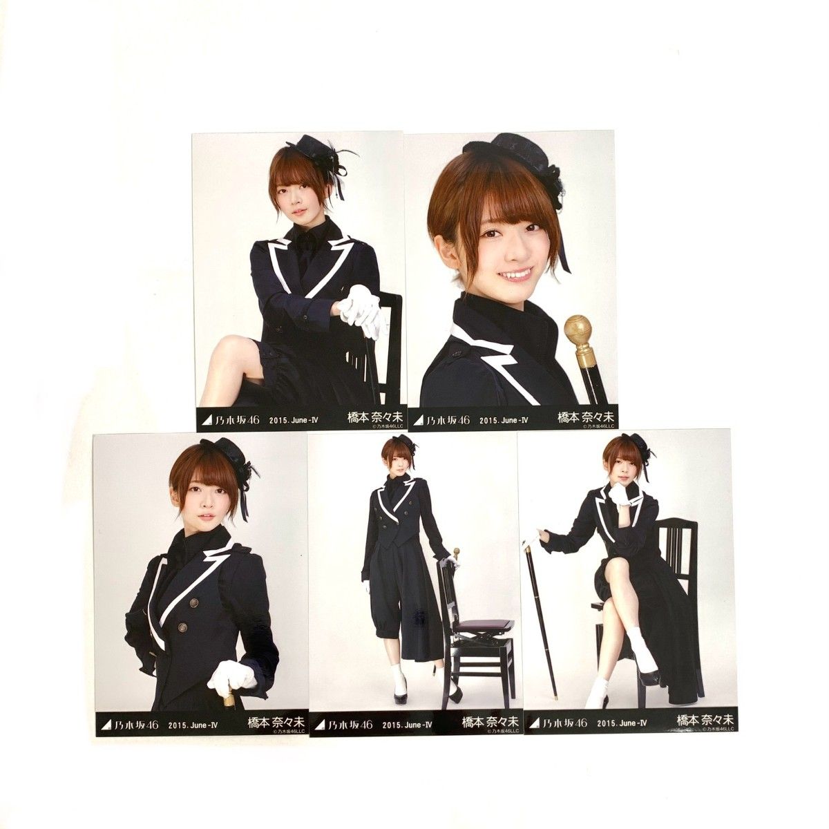 乃木坂　橋本奈々未　2015.June-Ⅳ コンプ　生写真 乃木坂 橋本奈々未 2015.June-Ⅳ コンプ 生写真 5枚セット