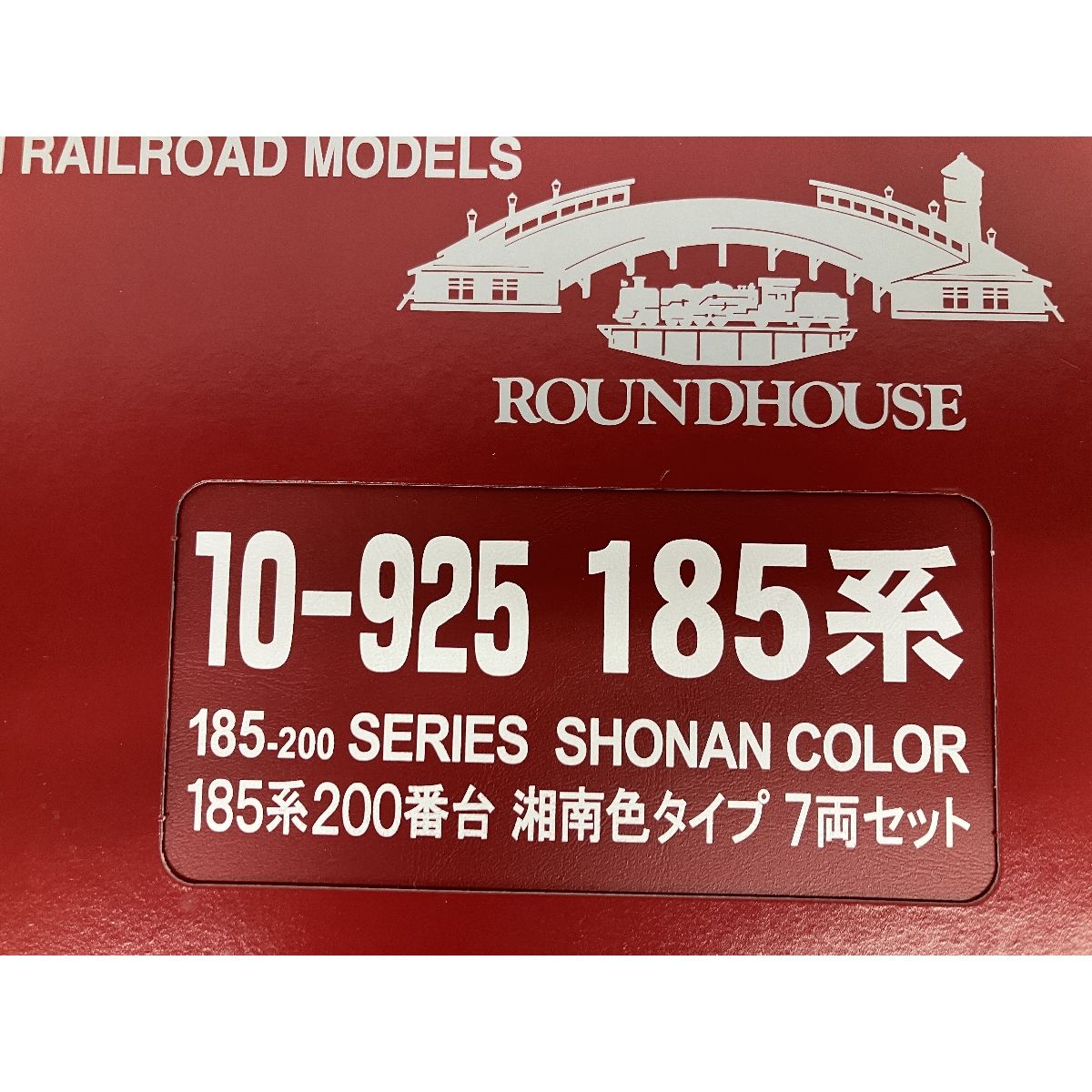鉄道模型 Nゲージ