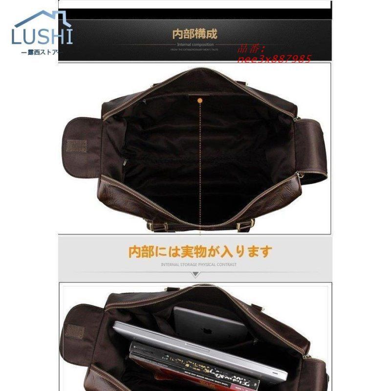 メンズ