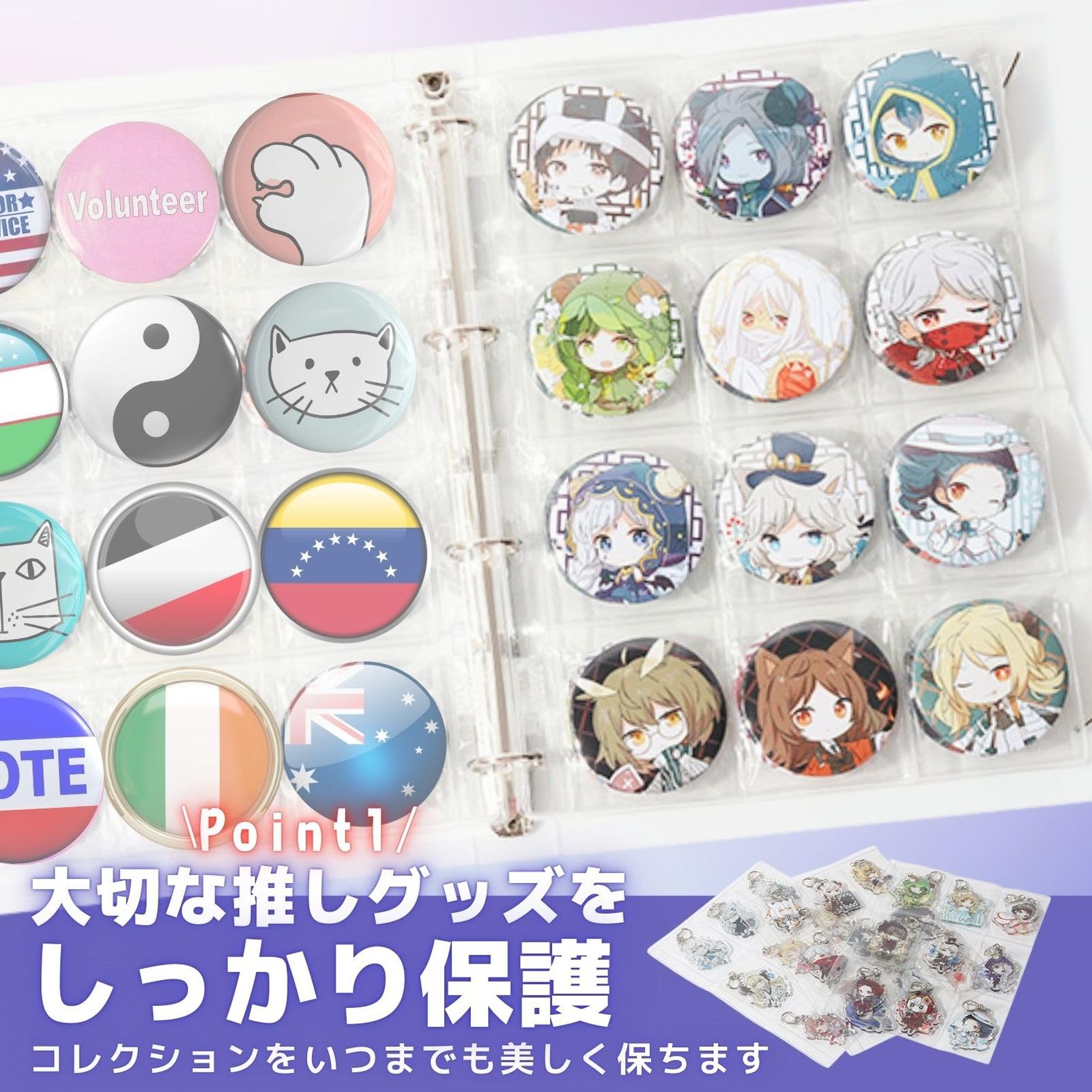 缶バッジ キーホルダー アニメ まとめ売り 大量 340点】 缶バッジ ストラップ メイン アニメグッズ 大量まとめ