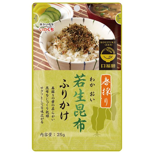 食品 北海道産天然行者ニンニク。2000g