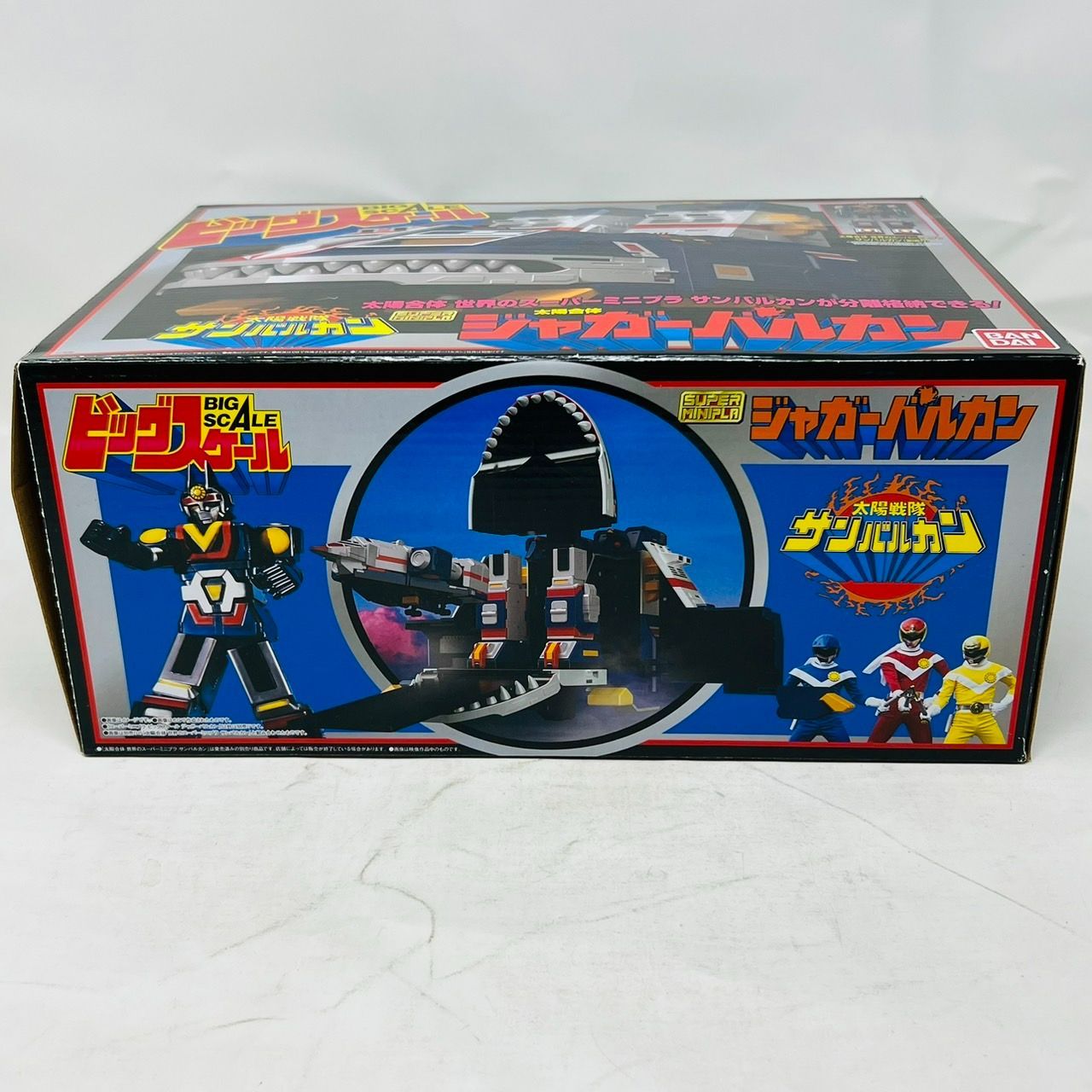 未開封 スーパーミニプラ ジャガーバルカン 太陽戦隊サンバルカン 