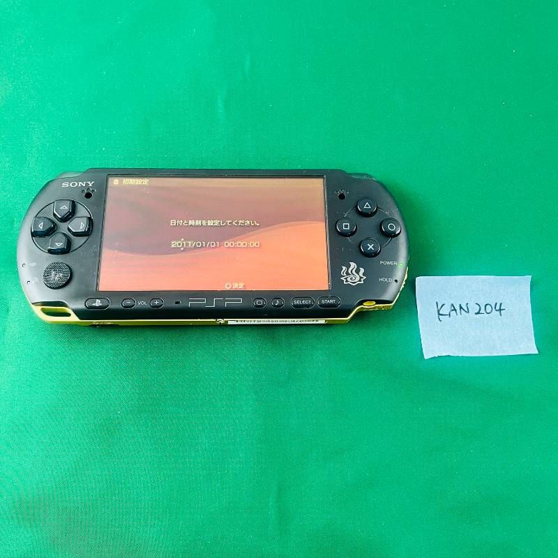 モンスターハンターポータブル 3rd