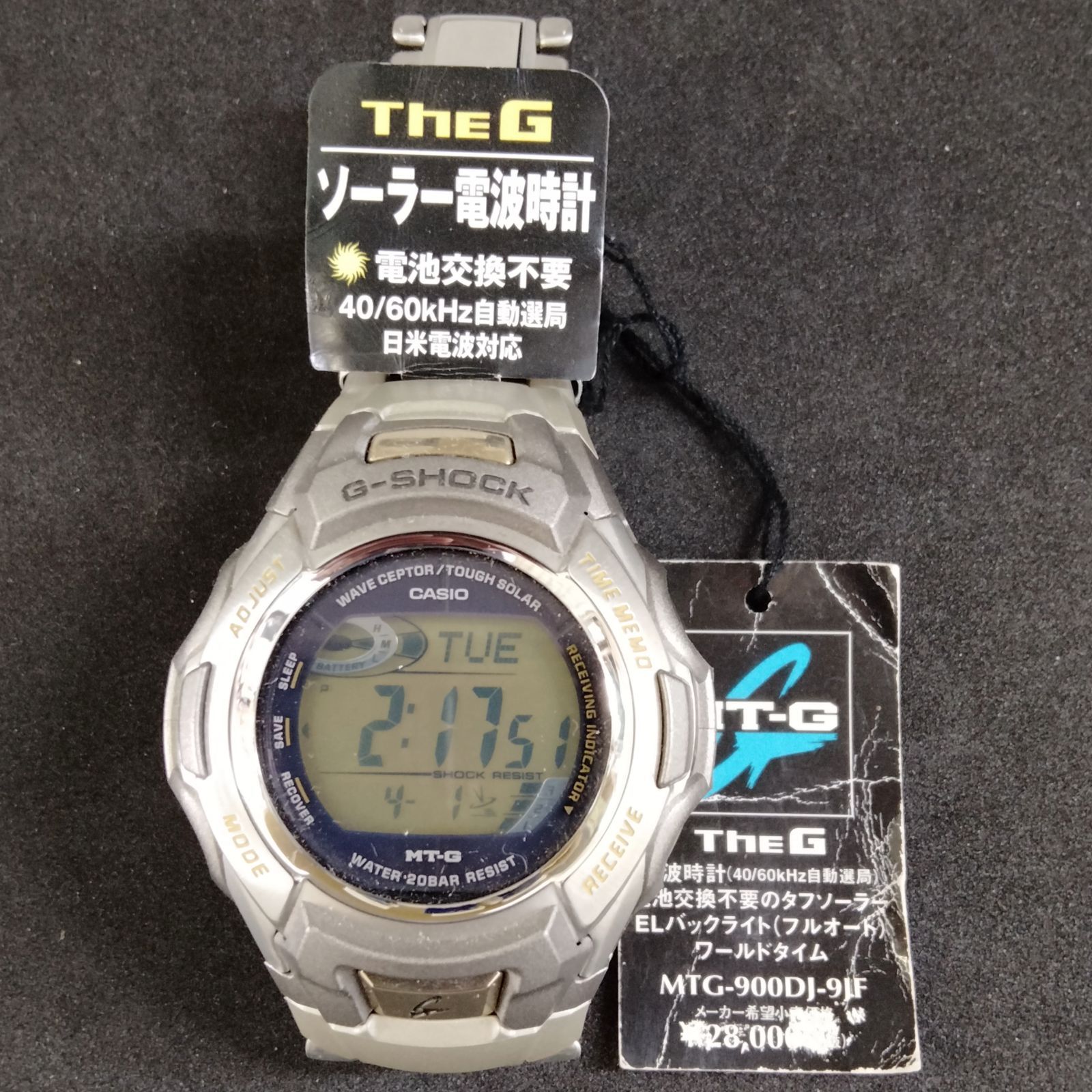 レア！デッドストック CASIO 稼働品5点 ジャンク品3点 合計8点まとめ 