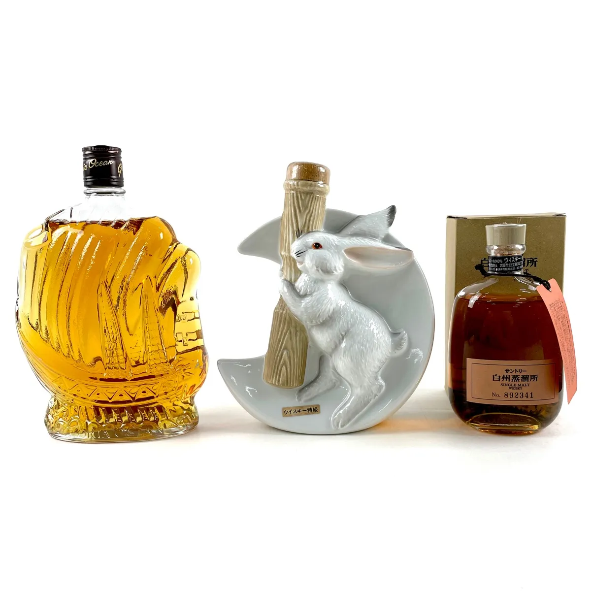 ニッカウイスキー 干支ボトル 4点セット 未開栓 ニッカウイスキー 干支