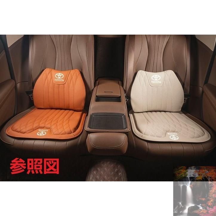 ◆トヨタ TOYOTA◆ベージュ◆シートクッション 車用 シートカバー ナッパ レザー 腰当て 滑り止め 弾性 座布団1点+腰クッション1点 A番 aadz qtm