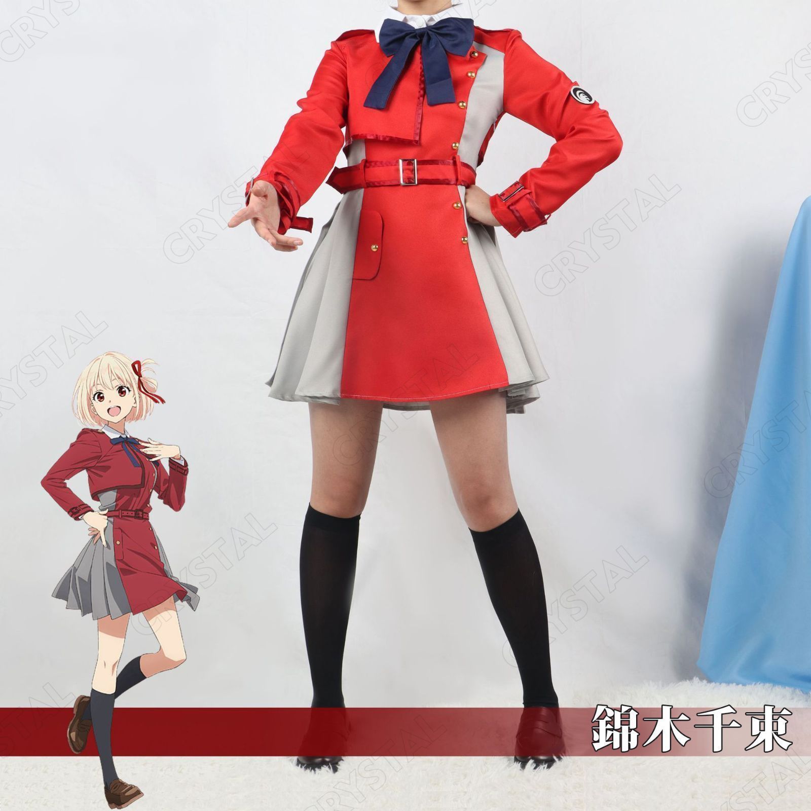 リコリス・リコイル 錦木千束 井ノ上たきな 制服 コスプレ衣装 アニメ