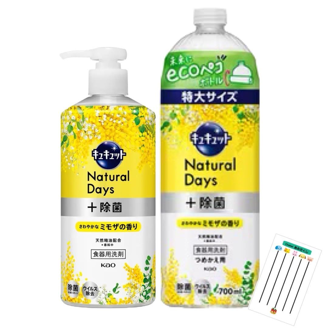 〈自己〉という謎 自己への問いとハイデッガ-の「性起」  /法政大学出版局/小柳美代子（単行本） 自己〉という謎: 自己への問いとハイデッガーの「性起」 | 小柳